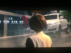 iphone_upload_pic-星辉电影公园(时代广场CC MALL店)