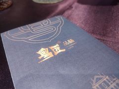 -粤匠·澳门点心粤菜海鲜(澳门半岛店)