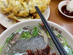 -回回锅贴(小河沿店)