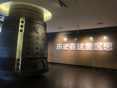 -中国甲午战争博物院
