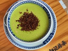 绿水鬼开心果糊-赵记传承(中山石岐大信店)