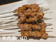 -玉园烧烤·海鲜辣炒