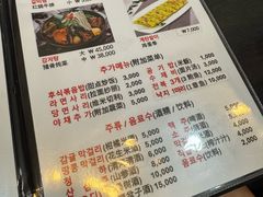 -莲洞本家