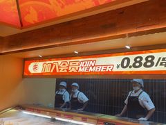 -热辣宗师·串串火锅(万达金街店)