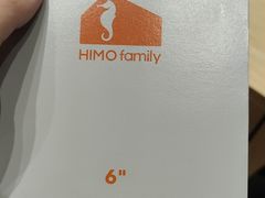 -海马体照相馆(上海月星环球港店)