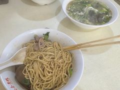 -泰顺江南春面馆