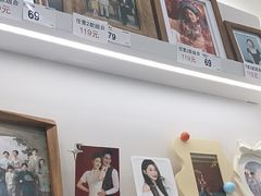 -海马体照相馆(厦门SM城市广场店)