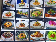 -丹东福瑞德大酒店·翠宫中餐厅