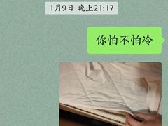 -雅悦酒店(苏州东吴北路宝带路地铁站店)