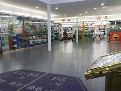 -24小时汽车搭电补胎(五方桥店)