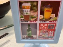 -大师傅金奖啤酒鱼(西街口总店)