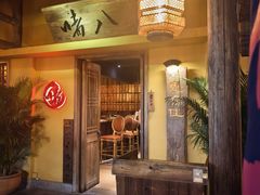 -惠食佳(滨江大公馆店)
