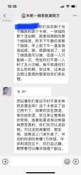 -赫思整形医疗