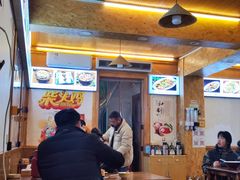 -老味道1992(武当山店)