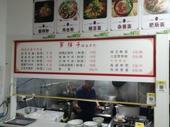 -罗胖子粉面蒸菜馆(湘中海·星之都店)