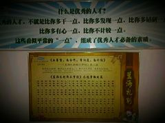 -青岛蓝海大饭店·渔歌舫(李沧店)