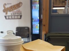 -SPARROW 家雀儿咖啡本店