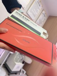 -深圳阳光医疗美容