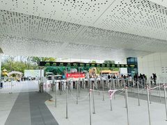 -南戴河国际娱乐中心