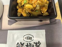 -老娘舅(西湖文化广场店)