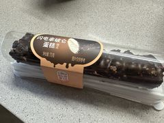 -稻香村(苏州街店)