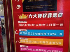 -镜泊小镇(东长安街店)