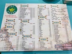 菜单-曲氏老北京涮肉(摩尔店)