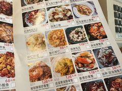 -十面欢腾·海鲜面·台式Bistro(长乐路店)