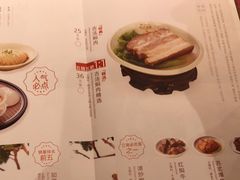 -松鹤楼面馆(清河万象汇店)