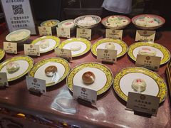 -富华斋饽饽铺·宫廷糕点·伴手礼(护国新天地店)