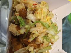 -国足臭豆腐(明瓦廊店)