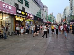 门面-朱記糯米蛋糕(千川百货店)