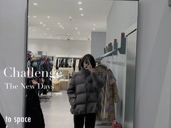 -首创奥特莱斯(西安店)