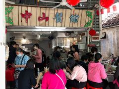 -凌舍好烧鹅(中山路店)