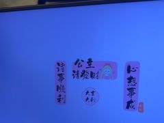 -尚荟汤泉生活馆