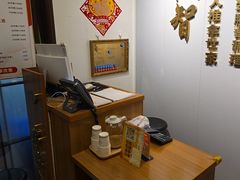 -感智盲人按摩·艾灸·肩颈SPA(岗厦店)