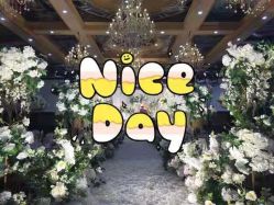 -天邑国际酒店·宴会厅