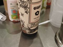 -莓超疯(浦西万达店)