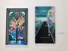 -四川美术学院美术馆