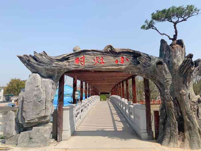 "农场挺大的,朋友介绍那也就出发周末带着孩