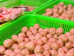 -阿娟牛肉丸·手打牛肉丸·现做现卖