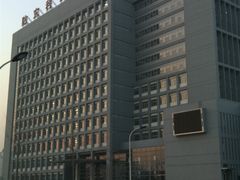 -防灾科技学院(南校区)