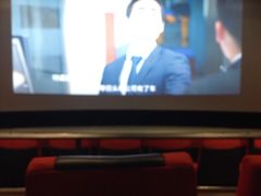 -成都百丽宫影城(LUXE太古里店)
