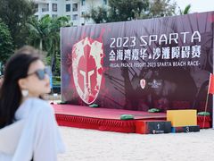 -惠州金海湾嘉华度假酒店