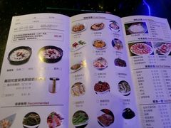 菜单-周渝食惦酸菜鱼(青浦店)