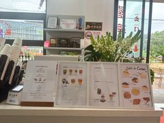 -seeu coffee(江滩店)