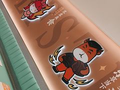-豪享来牛排(人民店)