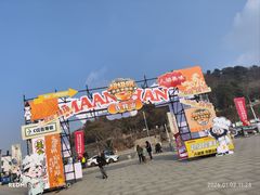 -采石矶景区