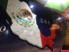 -panchos 墨西哥餐厅(嘉绿苑店)