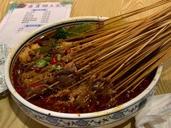 -古真记钵钵鸡(老公园店)